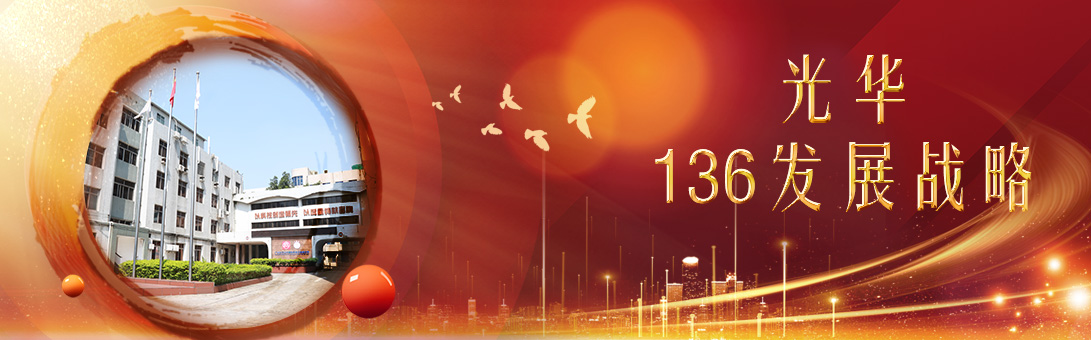 PP电子·仿照器(试玩游戏)官方网站