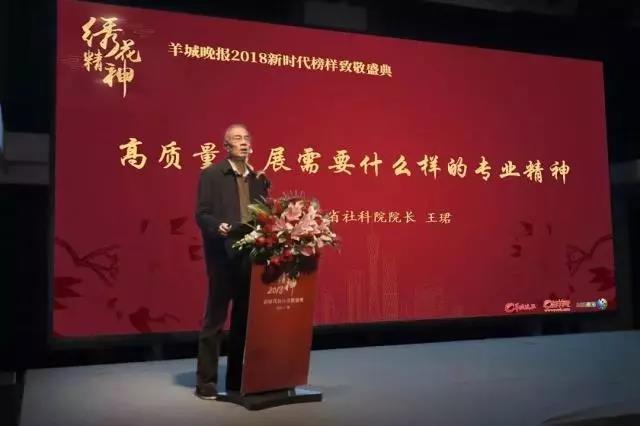 【喜讯】白云山幼柴胡公益活动致敬新时期“绣花心灵”，荣获“绣花奖”