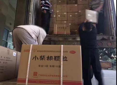 多志成城，抗击疫情！pp电子积极投身发展防疫防控工作！