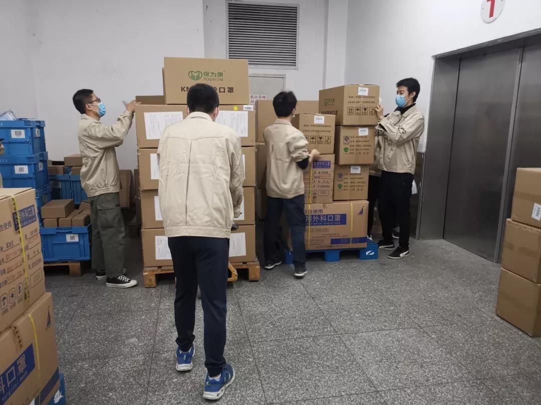 【初心如磐，使命在肩】抗疫物资保供给 pp电子青年在行动