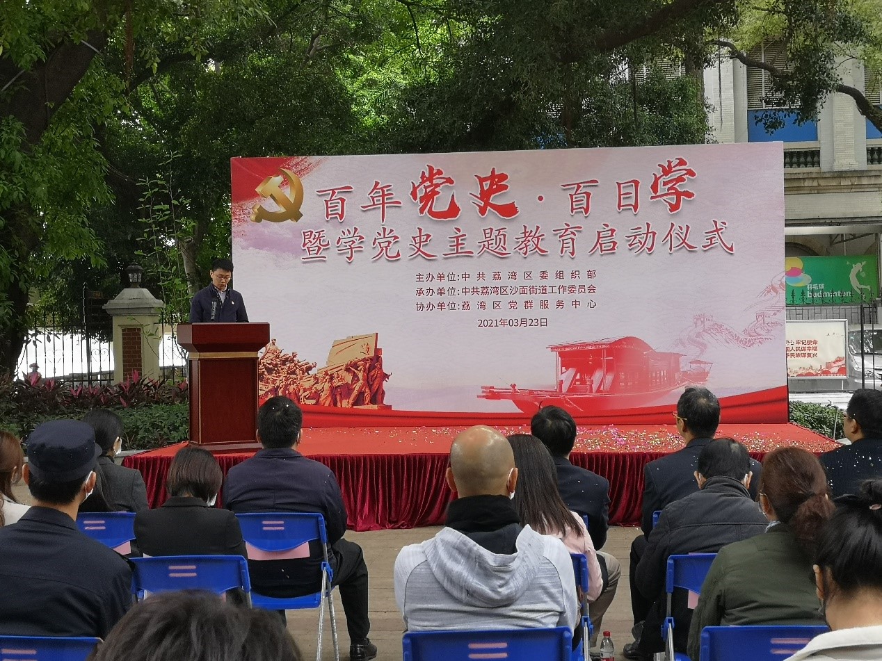 PP电子·仿照器(试玩游戏)官方网站