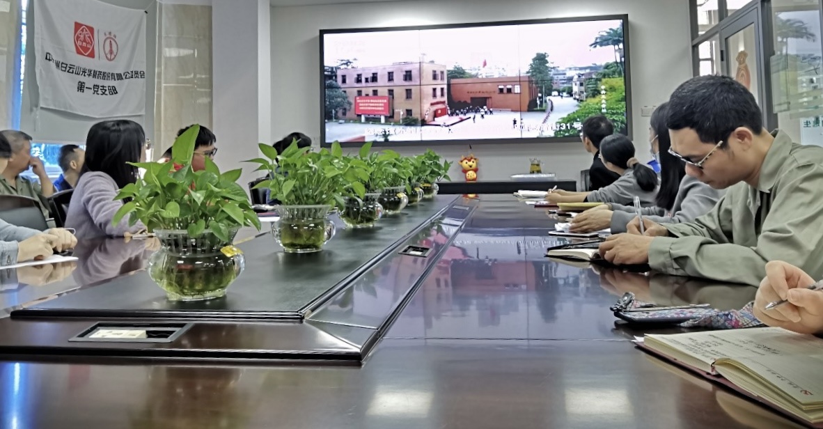 PP电子·仿照器(试玩游戏)官方网站