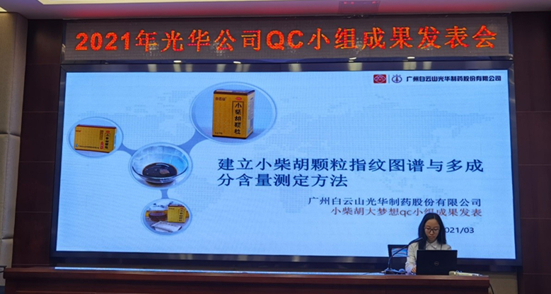 PP电子·仿照器(试玩游戏)官方网站