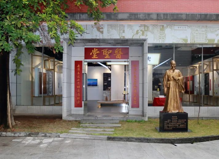 喜讯丨白云山pp电子医圣堂科普基地入选“广东省科普教育基地”名单