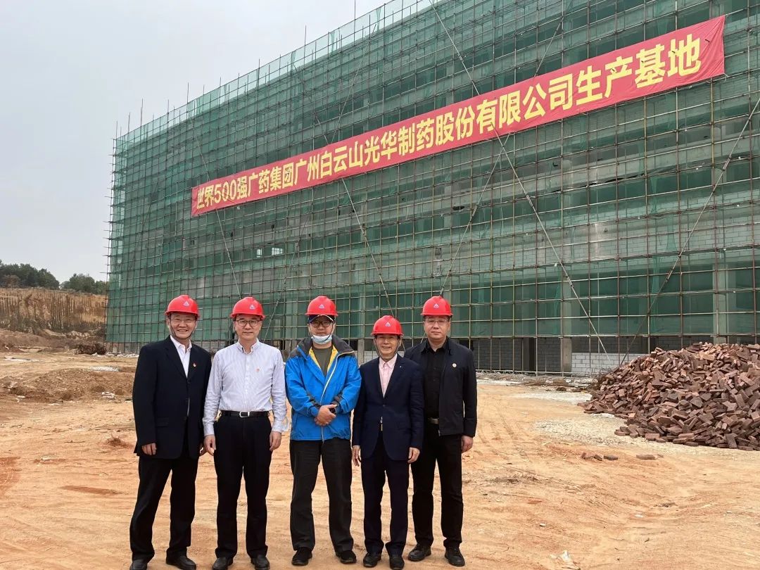 广药集团纪委书记黄山一行赴pp电子普宁厂表车间调研