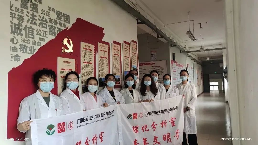 义不容辞保出产，战疫自有质检人——质量检验室24幼时驻厂检验工作纪实