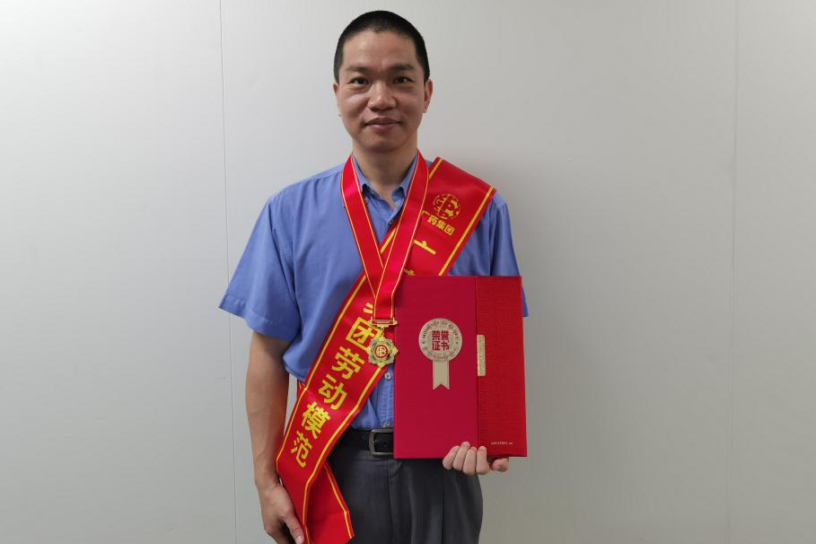 匠心奋进二十大 笃实专一建新功——记“广药集团劳动圭表”陈学贤