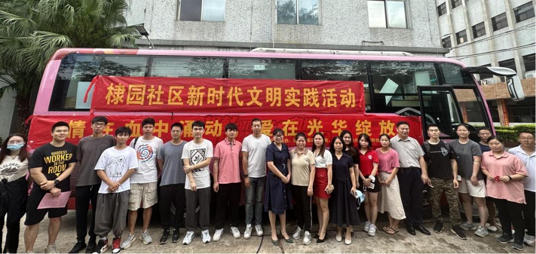 为性命接力 pp电子在行动——白云山pp电子公司成功组织发展爱心献血活动