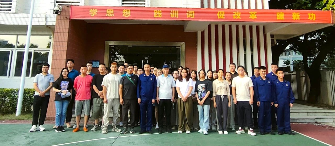 消防安全入人心 应急演练防未燃——白云山pp电子公司成功发展员工消防培训工作