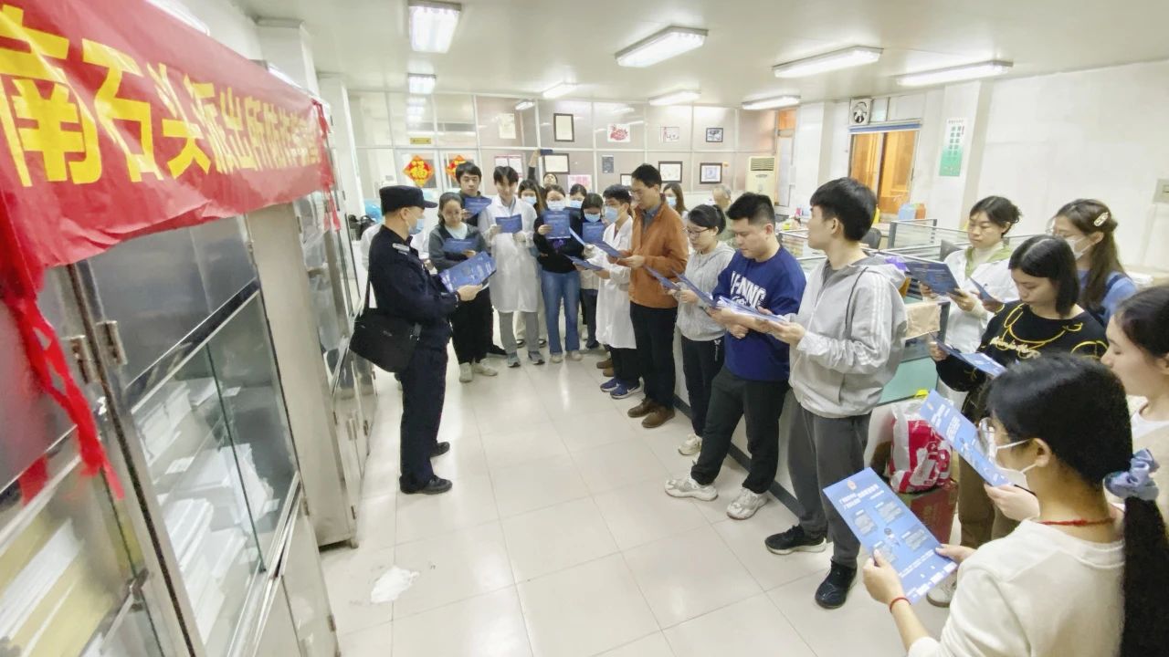 构建综治新格局 书写安然新答卷——白云山pp电子公司发展2024年综治宣传月活动