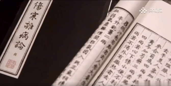 央视热播！白云山pp电子公司受邀参加拍摄的央视系列纪录片《大国医·令媛方》之《张仲景·幼柴胡汤》席卷荧屏