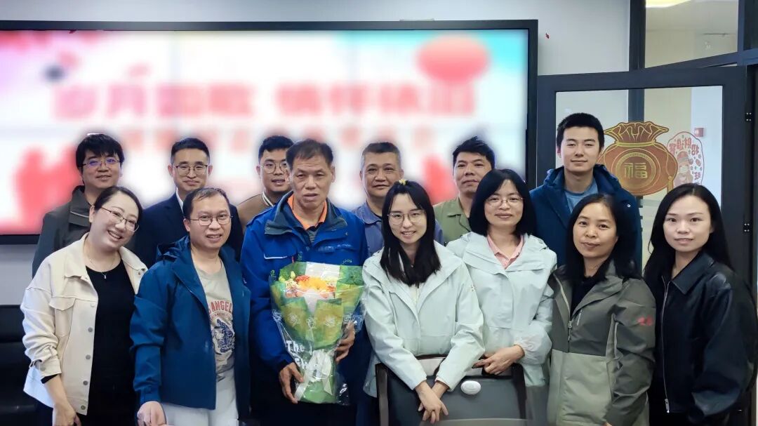 情暖桑榆 薪火相传——白云山pp电子造药工会温情进行2025年退休职工系列欢送会