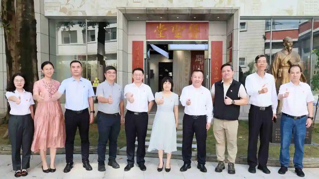 以党建强应急，以共建促发展——市应急局律例处与白云山pp电子造药开启党建和应急治理合作新篇