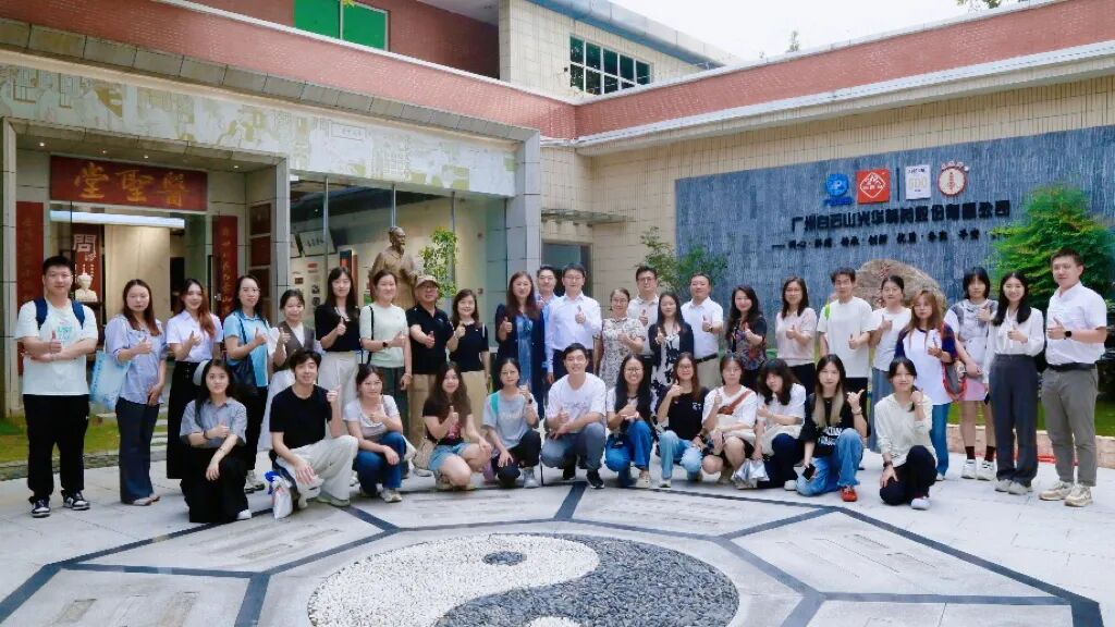 “校企协同育英才，双轮驱动促发展”校企互换会在白云山pp电子造药成功进行