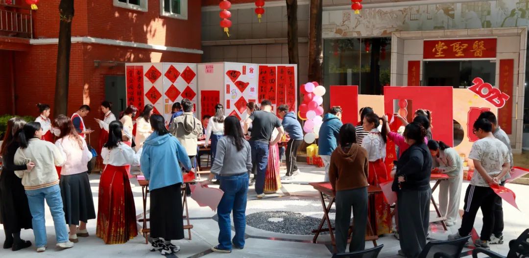 共绘新春文化画卷——白云山pp电子公司“送万福，进万家”迎新春书法活动圆满进行