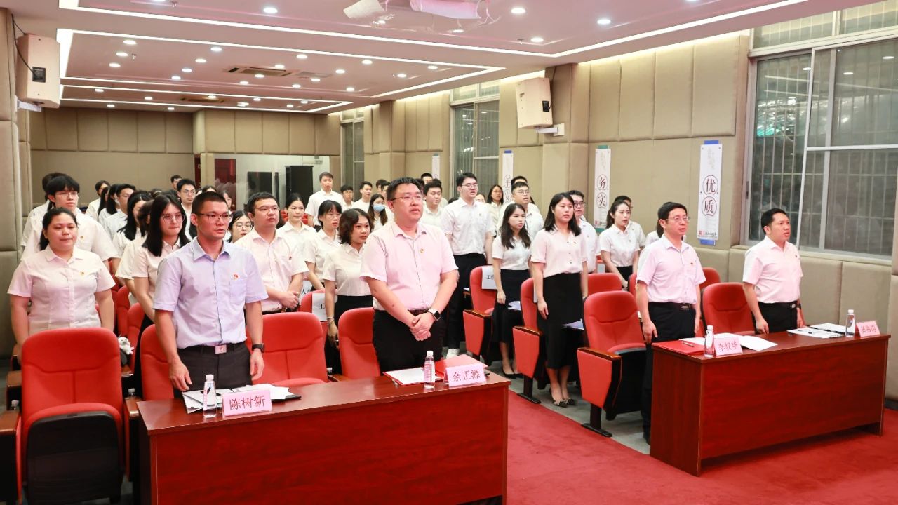 薪火相传担使命 接续奋斗建新功 ——共青团pp电子第五次团员大会顺利召开