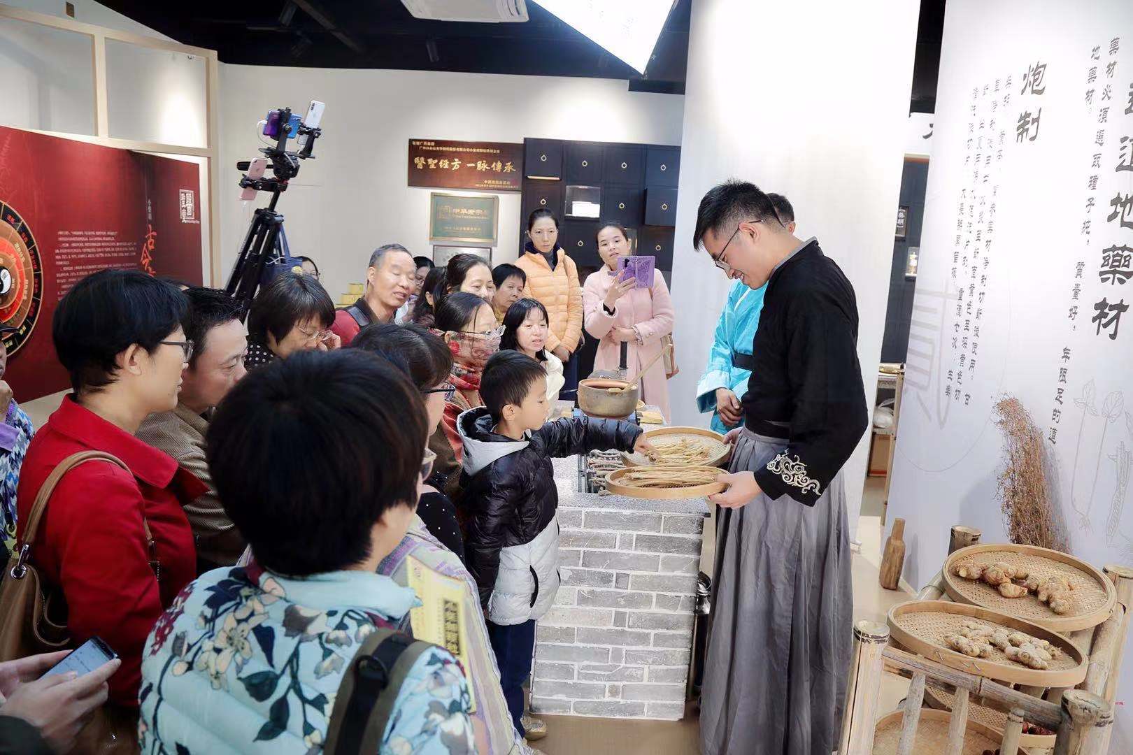 传承幼柴胡非遗文化，弘扬中医药文化