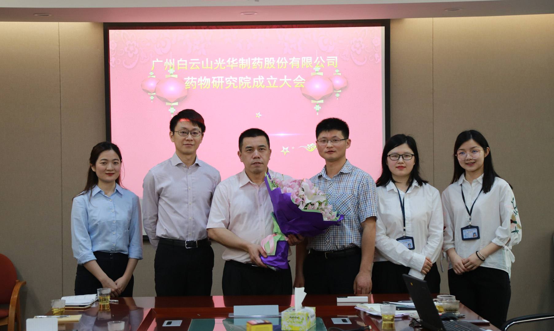 PP电子·仿照器(试玩游戏)官方网站